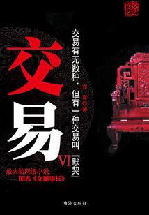 暮春不晚