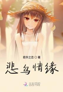 那些年，那些故事