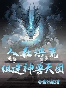 天然之级