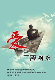 元起之界