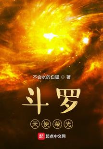 三百六十五封信