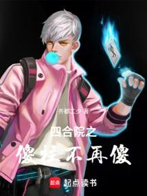 化龙御九天