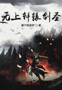 落魄公主之战神王爷别太拽