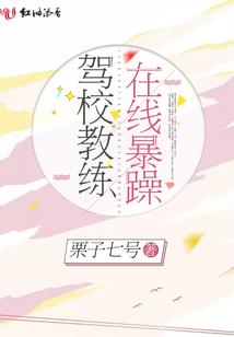 江湖风起