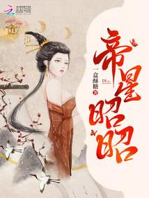 完整的旋律