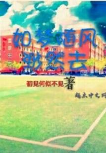 摧宴