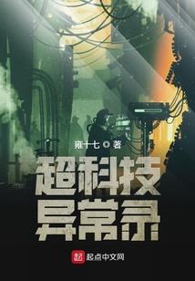 苍茫老祖