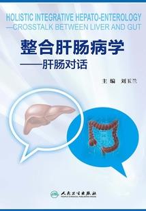 寻源之路
