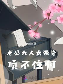 魔鬼拳王