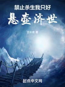 度神仙