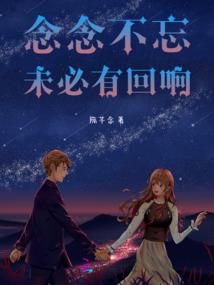 守护黑龙