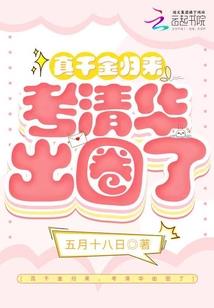 截云
