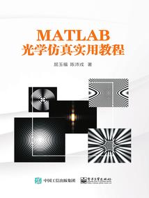 当明星开了挂