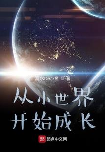 求生之丧尸围城