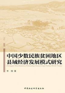 影视：我在公寓的那些日子