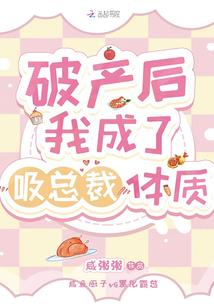 蛊道，可道
