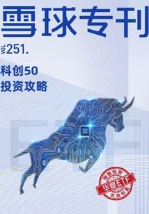 清梦寻