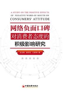 军火世家风云之缘起飞舞