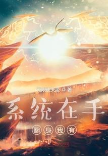 难怪你爱我