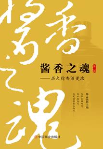 怪物猎人：Begin！