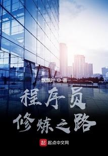 银河列车10086
