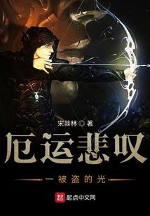子衿小传