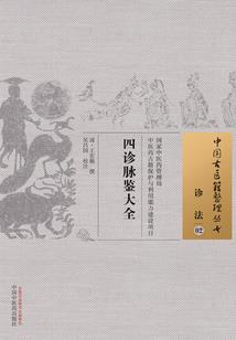 天下无坟
