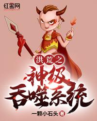太阴宗师