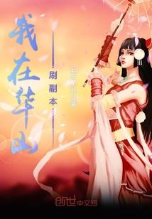 皇子很逍遥，纯属无奈