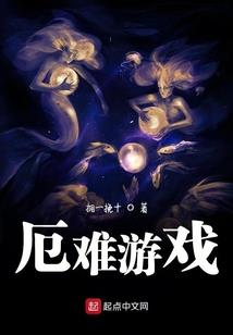 碧叶草