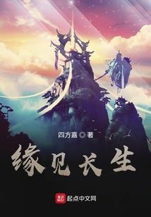 神族那伽