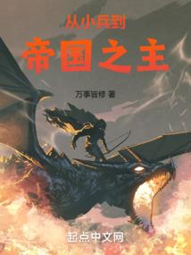 妃花恋月
