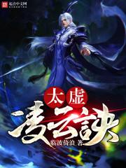 渣了大佬的团宠她翻车了
