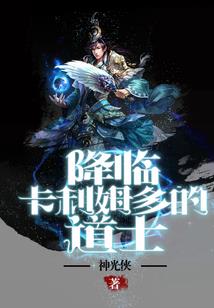 刺客信条：风云再起