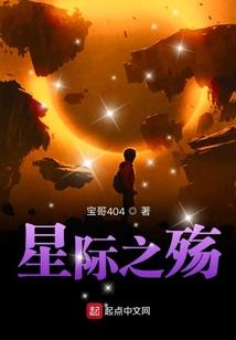 当世混子