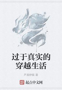 紫龙颂