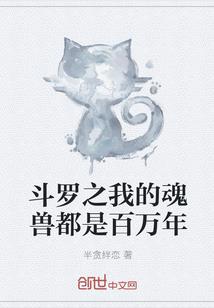 我们的青春都去哪了