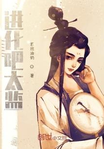 爱你到你不爱我的下一秒