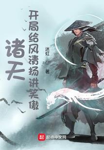 火影之日向雏菊