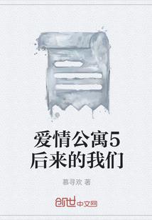 法轮之降临
