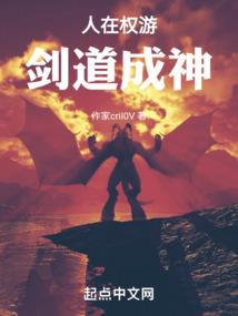 芊陌翩然舞