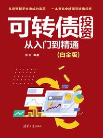海贼的名字