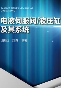星云物语