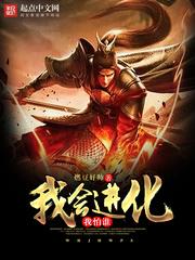 嫡女为后，天下无妃