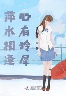 女盗逆天