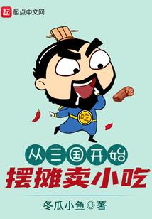 遇图