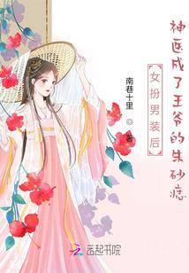 顾畔卿相