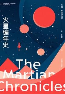 异能神农