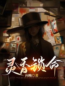 那倾城时光