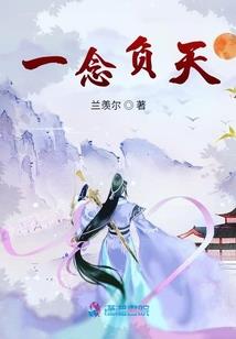 瓶中殇